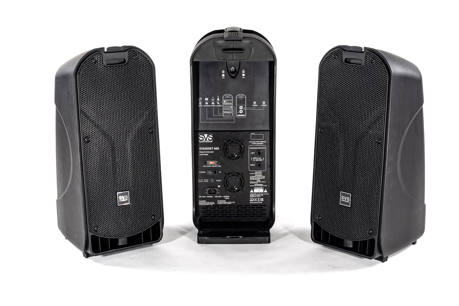 SVS Audiotechnik STAGESET 600 Акустический комплект активный в Учалах