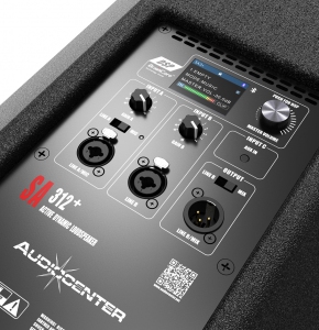 Audiocenter SA312+ в Учалах