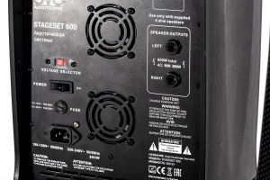 SVS Audiotechnik STAGESET 600 Акустический комплект активный в Учалах